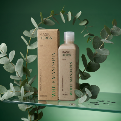МАСКА HERBS тепер у новому, стильному дизайні!