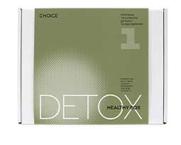 HEALTHY BOX DETOX №1