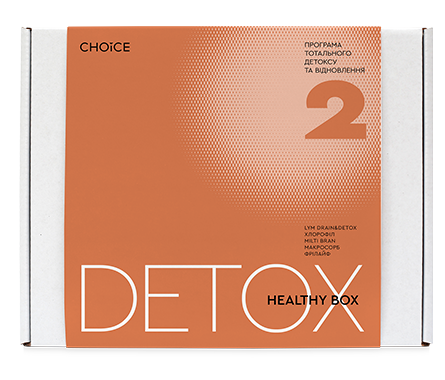 HEALTHY BOX DETOX  №2