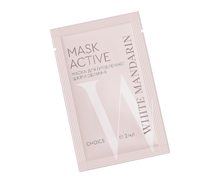 Пробник Mask Active