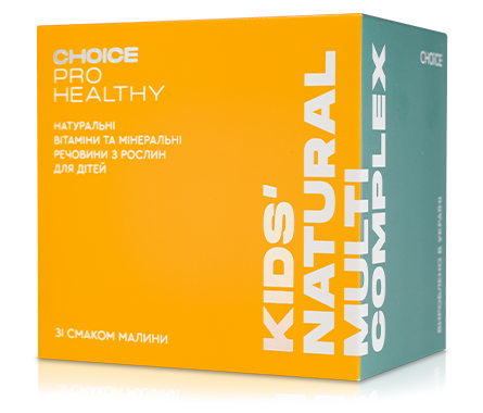 Kids' Natural Multicomplex