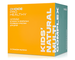 Kids' Natural Multicomplex