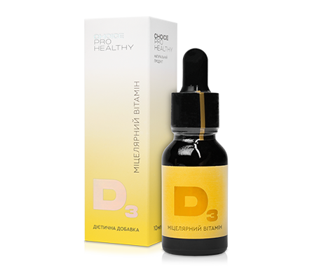 Міцелярний вітамін D3