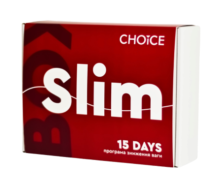SLIM BOX