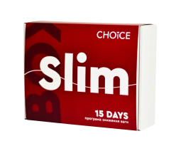 SLIM BOX